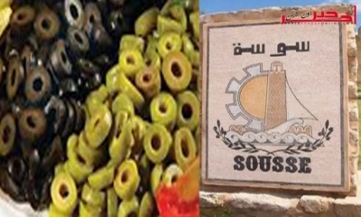 سوسة: اتلاف 1750 كلغ من مصبرات الموالح الفاسدة