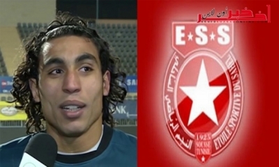 المصري عمرو مرعي يجتاز الفحص الطبي مع النجم الساحلي خلال 10 أيام