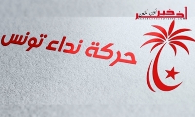 كواليس اجتماع نداء تونس البارحة / 20 تنسيقية  تم اقناعها بالبيان المشترك مع النهضة و 6 تنسقيات مازالت رافضة