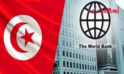 مديرة البنك العالمي المكلفة بالوضع في تونس: هذه نسبة الفائدة على قرض الـ500 مليون الممنوح لتونس