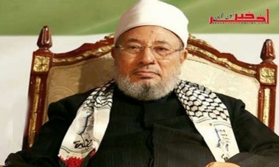 القرار مازال ساري المفعول ، يوسف القرضاوي ممنوع من الدخول إلى تونس منذ 2007