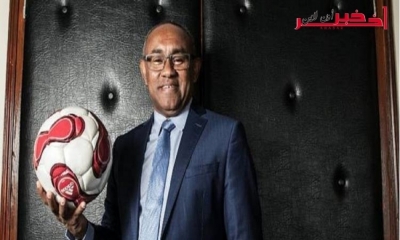 رئيس "الكاف" يفتح ملف استضافة الكاميرون لكأس إفريقيا 2019