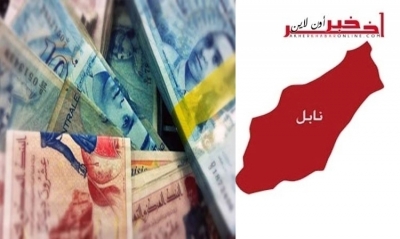 نابل: عامل يختلس 10 آلاف دينار من بلدية سليمان