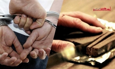 سيدي حسين - العاصمة / القبض على  منحرف  محل 20 منشور تفتيش من أجل ترويج المخدرات...