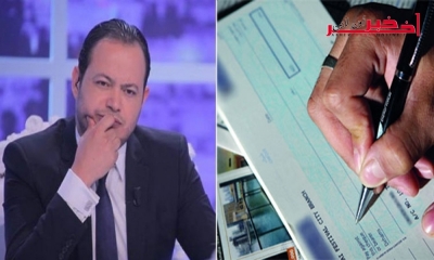خاص / ما قصّة الصك البنكي بقيمة 250 ألف دينار المحجوز في قضية سمير الوافي