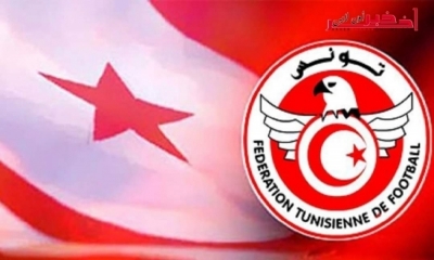 يهمّ المنتخب التونسي: مصر تواجه شبح الإستبعاد من تصفيات أمم إفريقيا 2019