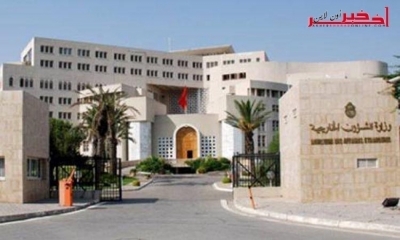 الإعلان عن إنتداب 50 كاتبا للشؤون الخارجية بهذه الشروط