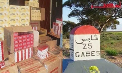 قابس / حجز سيارة تهريب بقيمة 50 ألف دينار