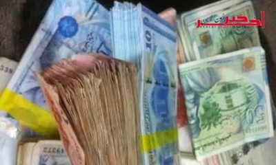 ضعف نتائج التفويت في الأملاك المصادرة يُحمّل الدولة ديونا بقيمة 809.3 مليون دينار