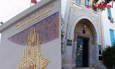 في بلاغ مشترك٬ وزارة التربية ووزارة التعليم العالي تعلن عن  تأجيل توزيع دليل التوجيه الجامعي وكلمات العبور للناجحين في دورة الباكلوريا 2017