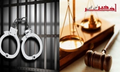 أحكام بين عامين  و30 سنة سجنا في حق شبكة تسفير منقبات لقيادي داعش سوريا 
