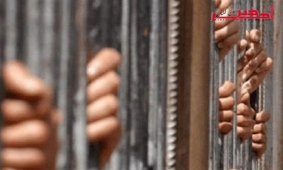 على خلفيّة خلاف  عروشي  بسبب إمرأة .. إيقاف 10 أشخاص 