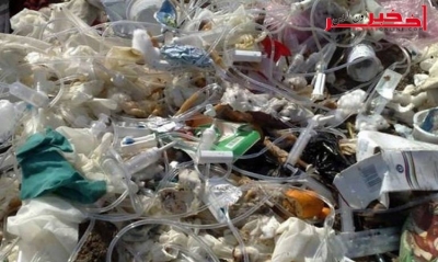 خطير / 2000 طن سنويا من النفايات  الخطيرة في تونس لا يُعرف مآلها