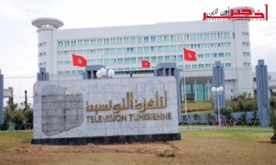  التلفزة الوطنية تمتنع عن تنفيذ حكم قضائي بدفع 260 مليون وترضى في المقابل بتجميد مليار ونصف من أموالها 