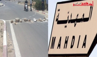 المهدية:  بسبب انقطاع الماء لأكثر من 10 أيام : أهالي سيدي علوان يقطعون الطريق