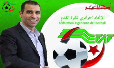  رئيس الجامعة الجزائرية لكرة القدم: الجزائر جاهزة لخلافة الكامرون في تنظيم كأس إفريقيا 2019
