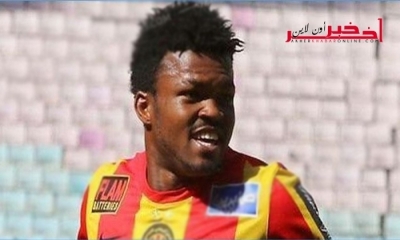 الترجي يفرّط نهائيا في لاعبه النيجيري صامويل إيديوك إلى قاسم باشا التركي مقابل 350 ألف دولار