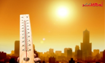 كم ستبلغ درجة حرارة في تونس بحلول سنة 2100