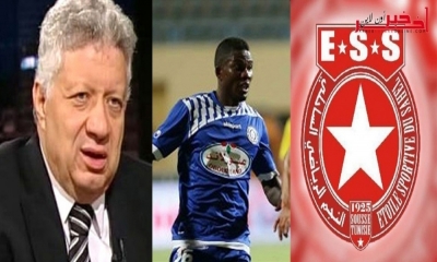 رئيس الزمالك: النجم الساحلي عرض 100 ألف دولار لانتداب رزاق سيسيه لكننا رفضنا