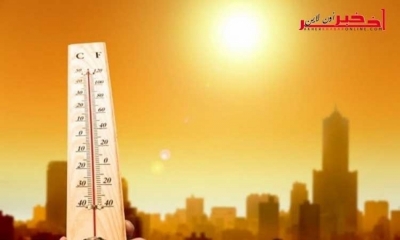 تحيين / أقصاها  40 درجة في قابس، تعرّف على درجات الحرارة المسجّلة إلى حدود الواحدة ظهرا