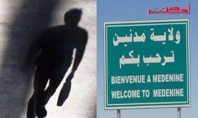 اختفاء 20 شابا من مدنين وهذا ما توصّلت له الأبحاث الأمنية