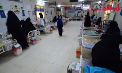  وفق الصليب الأحمر: 600 ألف يمني معرضون للإصابة بالكوليرا عام 2017