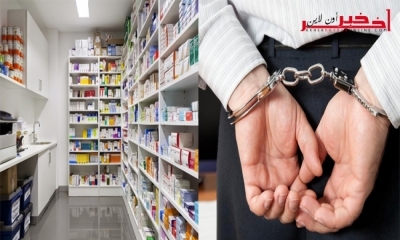 العمران / تضمّ أكثر من 20 شخصا، تفكيك شبكة مختصة في سرقة أدوية الأمراض المزمنة من مصحّة والتفريط فيها