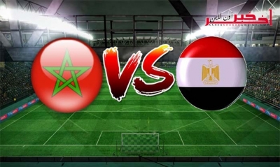 طاقم تونسي لإدارة مباراة المغرب ومصر ضمن تصفيات الشان 2018