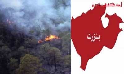بنزرت: بسبب تواصل اشتعال النيران منذ أربعة أيام، إجلاء حوالي 40 شخصا
