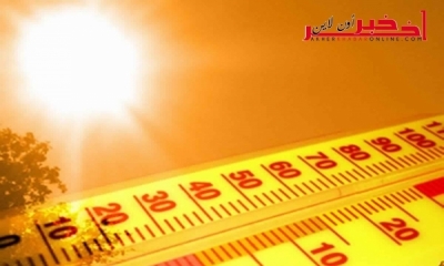 وصلت إلى 40 درجة بتونس الكبرى، تعرّف على درجات الحرارة بالجهات