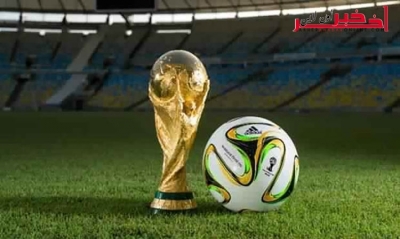  المغرب يتقدم رسميا لتنظيم كاس العالم 2026