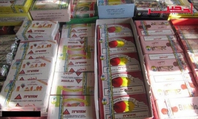 مارث: حجز بضائع مهرية بقيمة تتجاوز 150 مليون