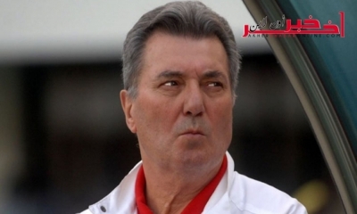 روجي لومار يشترط مليونا و200 ألف دولار لتدريب الزمالك المصري