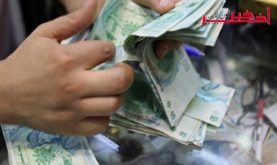 دعوة  لسحب  ورقة الـ50 دينارا من التداول في السوق ... الأسباب