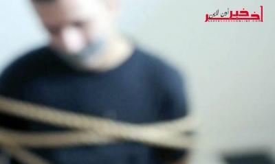 سيدي بوزيد / إختطاف شاب أثناء عودته بمناسبة العيد، ومكالمة هاتفية تطالب بـ70 ألف دينار لإطلاق سراحه... شقيق المختطف يتحدّث لـ"آخر خبر أونلاين "