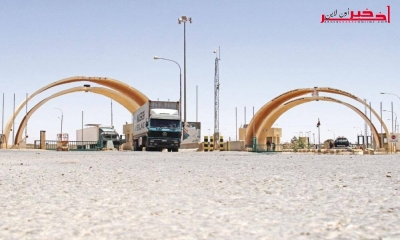 الأردن والعراق يُعلنان إعادة فتح المعبر الوحيد بينهما المغلق منذ 2014