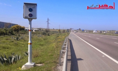 وزير التجهيز : نحو تركيز 1000 رادار أوتوماتيكي داخل مناطق العمران لمراقبة هؤلاء