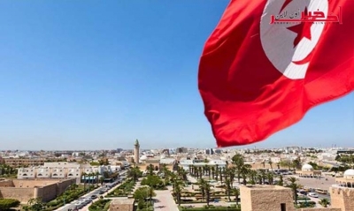 دراسة / مدينة تونس مصنّفة من بين أفضل 100 مكان لبعث  شركة ناشئة