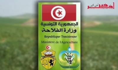  تونس  تسجل عجزا غذائيا  بنحو 900 الف مليارا من المليمات في ذروة موسم  الوفرة 