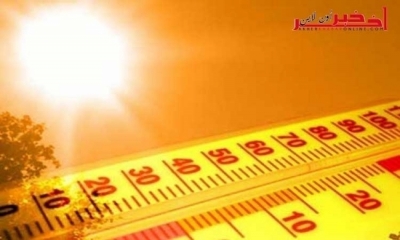 بالفيديو /بداية من يوم غد.. ارتفاع في درجات الحرارة لتتجاوز الـ 40