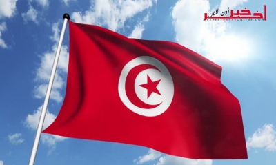 آلية متابعة نتائج المؤتمر الدولي لدعم الإقتصاد والإستثمار  تونس2020 تعقد إجتماعها الأوّل بنيويورك