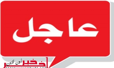 عاجل/ زلزال بقوة 7.4 درجات يضرب المكسيك و اكثر من 100 قتيل 