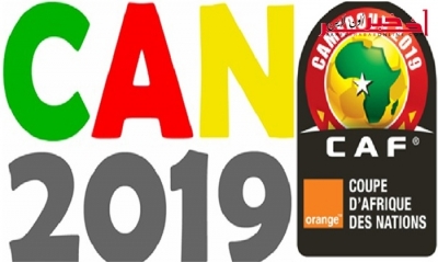 "الكاف" تحسم في استضافة الكاميرون كأس إفريقيا 2019 في اجتماع مصيري