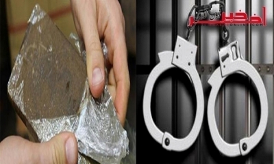 بنزرت / إيقاف  مفتّش عنه  بحوزته 40 قطعة "زطلة" مُعدّة للتّرويج إلى تلاميذ المعاهد