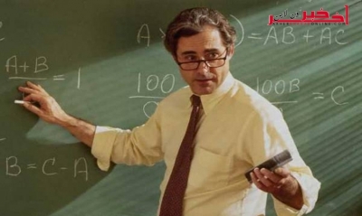 تعرّف  على 10 دول تمنح أعلى راتب للمدرّسين في العالم