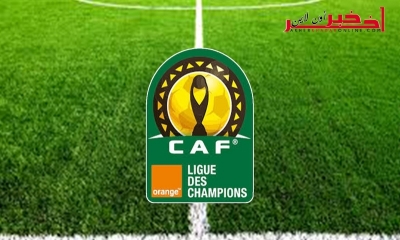 مشاركة 3 فرق من كل بلد في رابطة الأبطال الإفريقية بداية من 2019... مصدر من "الكاف" يوضح