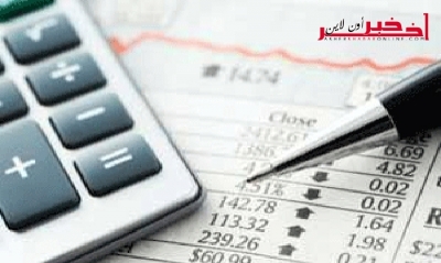 لأوّل مرّة منذ 2010 / تونس تحافظ على  ترتيبها في مؤشر " دافوس"  للتنافسيّة العالميّة