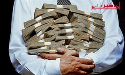 تونس / مدير عام لشركة مختصّة في صناعة الملح ، إيطالي الجنسية، يستولي على 360 ألف دينار