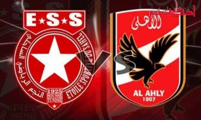   الاهلي المصري  يطالب بحضور 60 الف متفرج في مقابلته مع النجم الساحلي