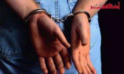 متورّط في جريمة قتل و حوكم بـ40 سنة سجنا .. القبض على قاتل يتنقّل بهويّة مزوّرة